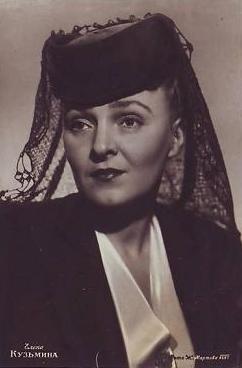 �������� �����